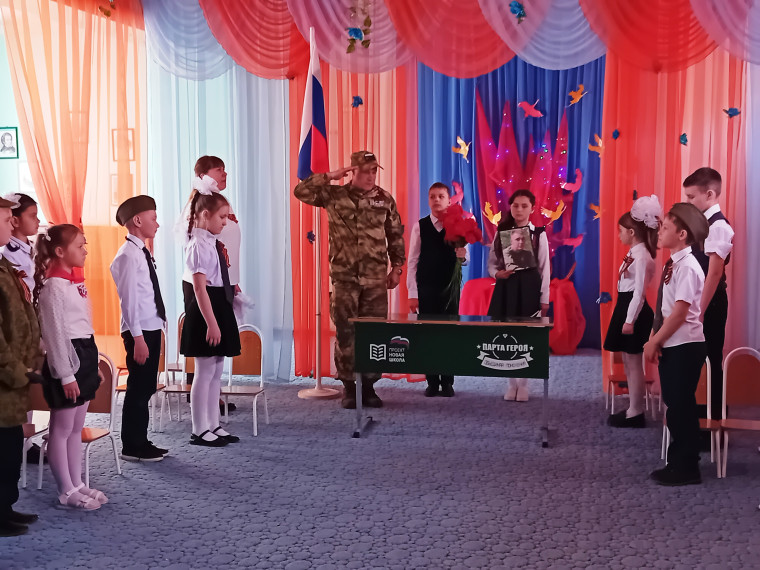 Торжественное открытие «Парты Героя».