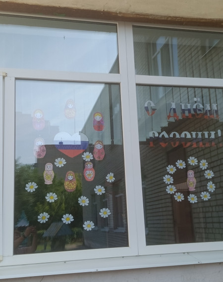 Ребята приняли участие в акции «Окна России».